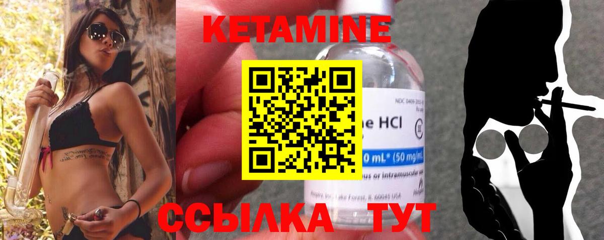 Амфетамин Дзержинский