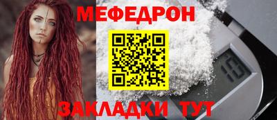 ECSTASY Дмитров