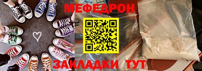 гидра Заволжье