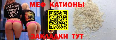 амфетамин Заводоуковск