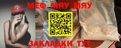 амфетамин Заводоуковск
