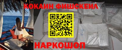 гидра Заволжье