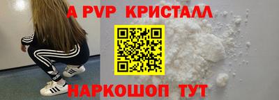 амфетамин Заводоуковск