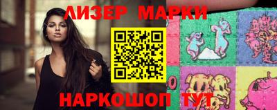 мет Жуковский