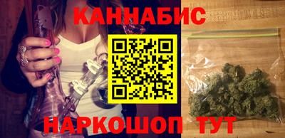 мет Жуковский