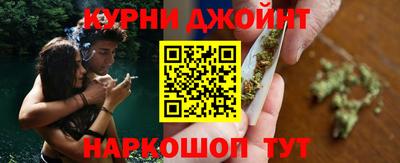 гидра Заволжье