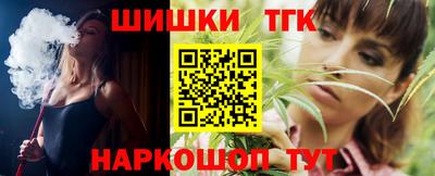 амфетамин Заводоуковск