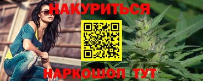 гидра Заволжье