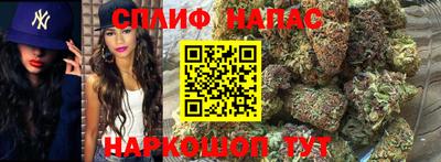 амфетамин Заводоуковск