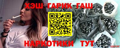 амфетамин Заводоуковск