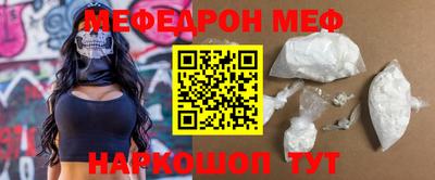 гидра Заволжье