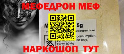 гидра Заволжье